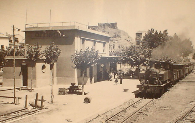 reyes_cat01