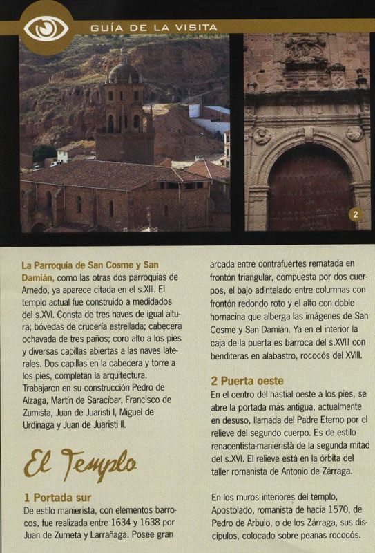 03cosme