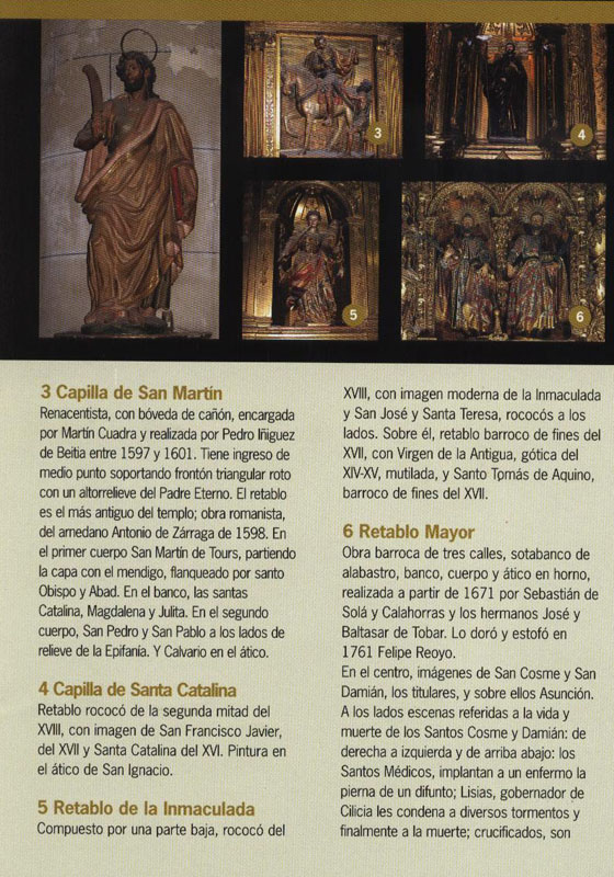 04cosme