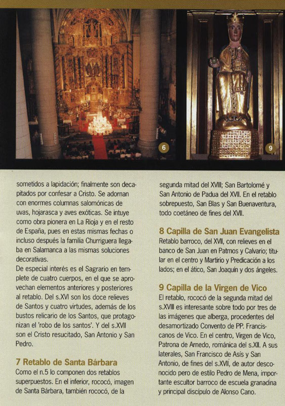 05cosme