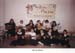 1993-94 sala musica