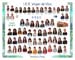 2016-174ESO