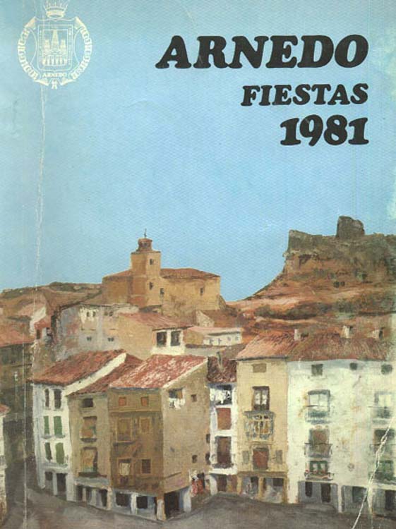 1981