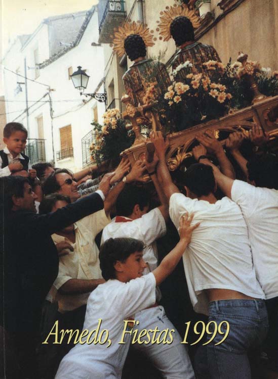 1999