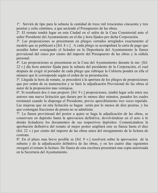 e5documento200